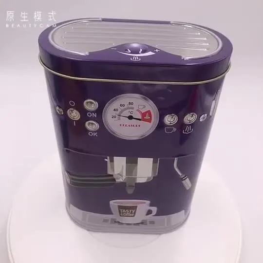 Oval Shape Tasty Coffee Tin Box